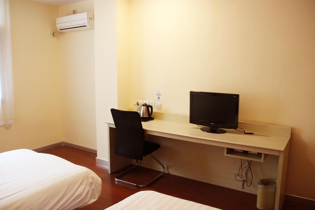 Hanting Hotel Suqian Bus Terminal Station Room photo