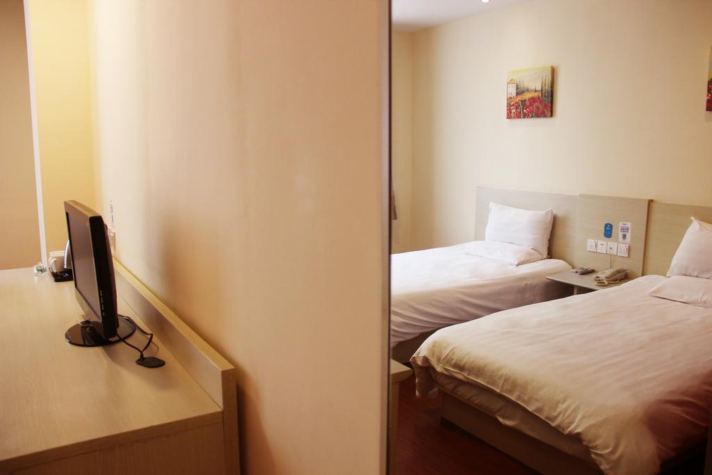 Hanting Hotel Suqian Bus Terminal Station Room photo